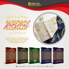 Quran Personal