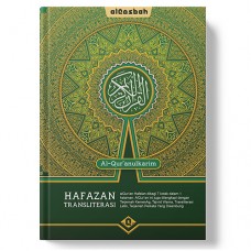 Hafazan Perkata Latin